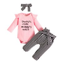 3PCS Infant Autumn Winter Set Baby Girls Ribbed Letter Print Romper Tops+ Striped Pants+Headband Outfits Casual Clothes Set 0-2Y  by Hs2023