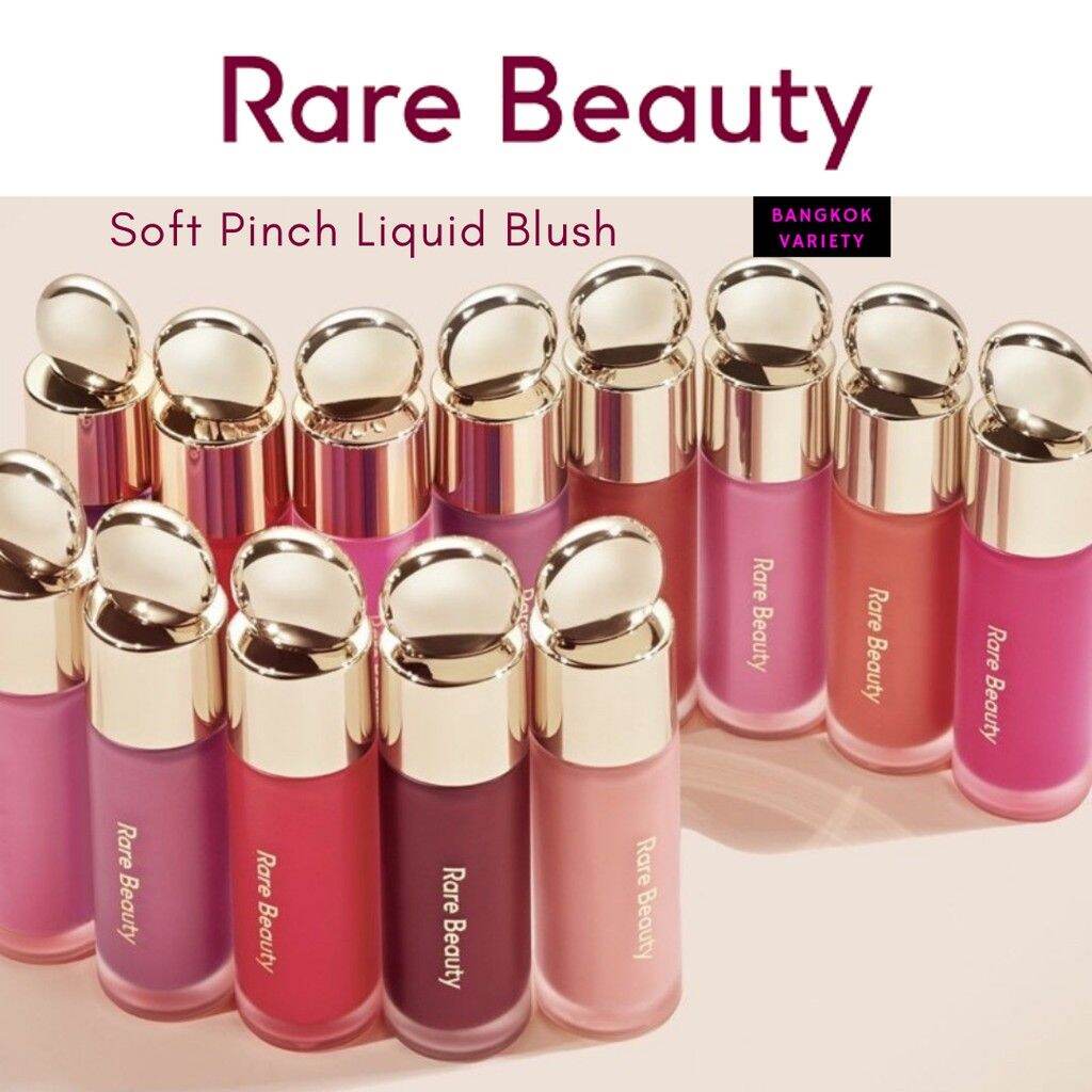 ♢พร้อมส่ง RARE BEAUTY By Selena Gomez Soft Pinch Liquide Blush | Lazada ...