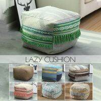 【CW】▬℗∋  Futon Cushion Cover  Pouf Ottoman Window Ins Room