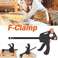 10 Pieces 4 Inch Quick Release Grip F Clamps Ratchet Bar Clamps Wood Bar Clamps One-Handed Quick Release Grip Bar Clamp