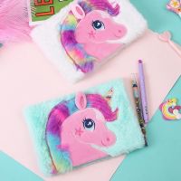 Cartoon Colorful Dream Unicorn Plush Notebooks Girls Portable Pocket Diary Planner Notepad