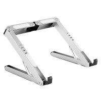 N1 Notebook Computer Stand, Portable Storage Folding Adjustable Angle Universal Cooling Stand