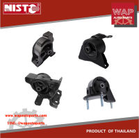 NISTO ยางหิ้วเครื่อง ยางแท่นเครื่อง แท่นเกียร์ (1 ชุด 4 ชิ้น) สำหรับ โตโยต้า TOYOTA COROLLA AE111 ปี 1998-2001 1.6L, เกียร์ธรรมดา(MT)