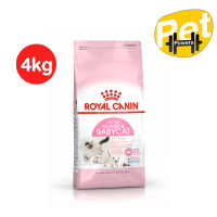 Royal Canin Mother &amp; Baby Cat อาหารแมว สูตรลูกแมว 4 kg