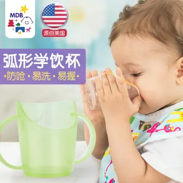 Learning to drink from a cup: 6-18 months