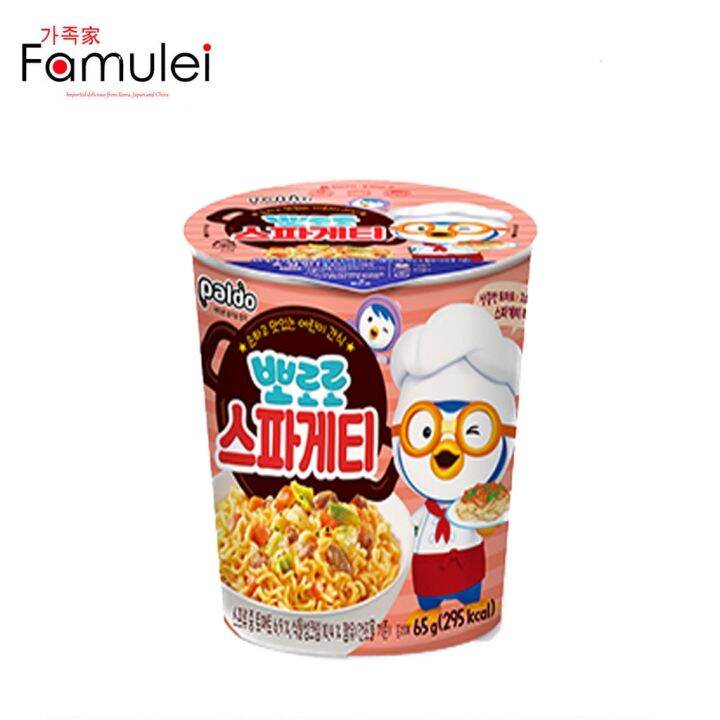 Paldo Pororo Spaghetti Cup Noodles 65g | Lazada PH