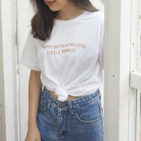 Happy t-shirt - kudsun เสื้อยืดผ้าคอตตอนแท้100% ผ้านุ่มใส่สบาย