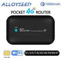 2023 4G Modem Wireless Router  Powerbank USB TYPE-C LTE Routeur Carte 4G Lte Sim Card Korea EU Africa Country Mini Pocket Wifi Electrical Connectors