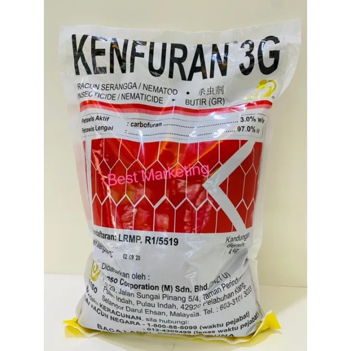 4KG KENFURAN 3G KENSO / Kumbang Tanduk/ Ulat Batang | Lazada