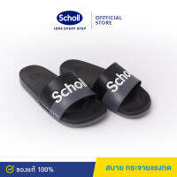 Scholl รองเท้าสกอลล์-แซนดาลิ SANDALI รองเท้าแตะสวมสำหรับผู้ชายและผู้หญิง รองเท้าสุขภาพ นวัตกรรม Massage ผ่อนคลาย ลดความเมื่อยล้า