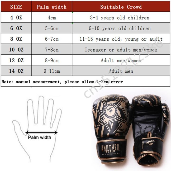ถุงมือต่อยมวยสำหรับเด็กบ็อกเซอร์ผู้ชายผู้หญิง6-12-14ออนซ์หนัง-pu-มวยไทยถุงมือต่อยมวยไทยมวยmma-ฟรีถุงมือฝึกซ้อมต่อสู้