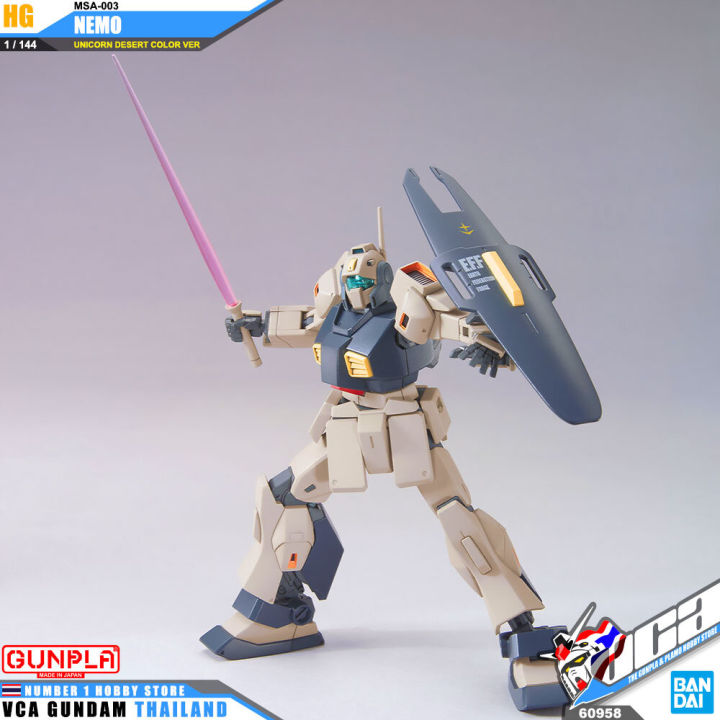 bandai-gunpla-high-grade-universal-century-hguc-hg-1-144-msa-003-nemo-unicorn-desert-color-ver-ประกอบ-หุ่นยนต์-โมเดล-กันดั้ม-กันพลา-ของเล่น-vca-gundam