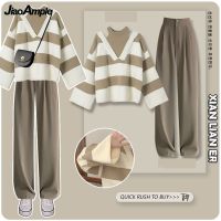 【DT】hot！ Womens Fashion Striped Sweater Pants Korean New Fake Two-piece Blouse Wide Leg Set