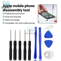 8/11PCS Hand Tool Kit Opening Pry Bar Screen Disassemble Repair Tool Mobile Phone Disassemble Screwdriver Set for Repair Phone Tool Sets