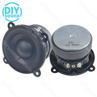 DIYsound HK ดอกลําโพง 3 นิ้ว 4Ω 20W ดอกลําโพง hk ดอกลำโพง hk 3.5 นิ้ว ดอกซับ ดอกลำโพง full ดอกลำโพง 3 นิ้ว ซับ เครื่องเสียงรถยนต์ เครื่องเสียงบ้า