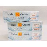 ลดรอยแตกลาย เพิ่มความชุ่มชื้น ช่วยปรับและฟื้นฟูสภาพ Hello-E Cream 50 กรัม วิตามินอี ธรรมชาติ พร้อมด้วยโจโจบา ออยล์ และ ดี-แพนธินอล