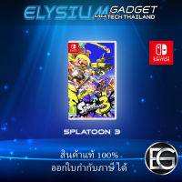 Splatoon™ 3 Nintendo Switch สินค้าพร้อมจัดส่ง