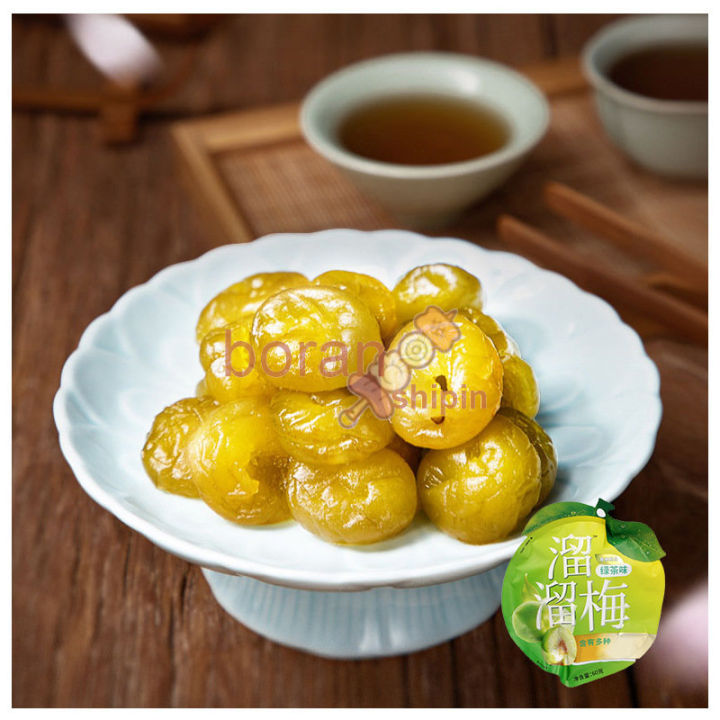 green-tea-plum-60g-preserved-plum-snow-plum-preserved-fruit-dried-fruit