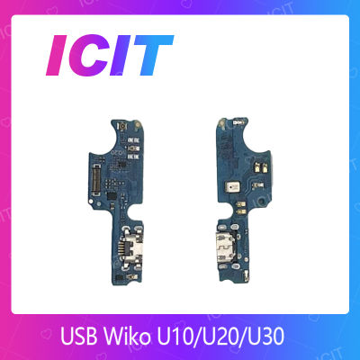 Wiko U10 / U20 / U30 อะไหล่สายแพรตูดชาร์จ แพรก้นชาร์จ Charging Connector Port Flex Cable（ได้1ชิ้นค่ะ) สินค้าพร้อมส่ง คุณภาพดี อะไหล่มือถือ (ส่งจากไทย) ICIT 2020"