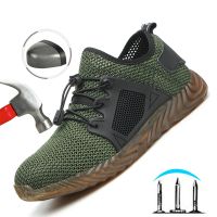 【CW】 Men  39;s Mesh Safety Shoes Breathable Toe Smash Resistant Construction Sneaker