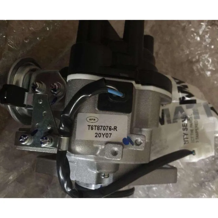 PROTON SAGA 12V ISWARA, DISTRIBUTOR WIRA 1.3/1.5 ENGINE CARBURTOR T6T87074R [100 APM] Lazada