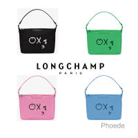 กระเป๋า Longchamp แท้ 2022 handbag กระเป๋าถือ กระเป๋าสะพายข้าง