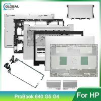 New Laptop case for HP ProBook 640 G5 G4 LCD Back Cover Front Bezel Hinges Palmrst Bottom Case Touchpad Top Housing L09526 001