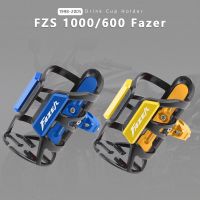 ที่ใส่แก้วเครื่องดื่มอลูมิเนียมแบบติดกระบอกน้ำสำหรับ Yamaha FZS 1000 600 Fazer FJR1300 FJR 1300 1998-2022ฝาครอบอุปกรณ์เสริมรถจักรยานยนต์