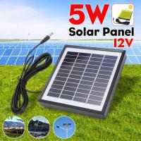 แผงพลังงานแสงอาทิตย์ 5W 12V พร้อมสายเคเบิล 3 M แผงพลังงานแสงอาทิตย์พลังงานแสงอาทิตย์โพลีซิลิคอน