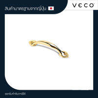 VECO มือจับซิ้งค์ ZP9631-96MM