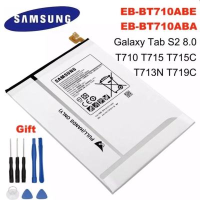 แบตเตอรี่ Samsung Galaxy Tab S2  8.0 (T710/T715/T719) ประกัน1ปี แบตT710/T715/T719 แบตT715
