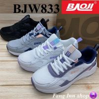 Baoji BJW 833 รองเท้าผ้าใบ  (37-41) สีดำ/ขาว/ขาวม่วง/เทากรม ซป