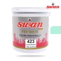 ถูกที่สุด!!! SWAN สีน้ำอะคริลิค รหัสสี #423 ใช้เป็นสีทาบ้าน สีทาอาคาร สำหรับทาภายนอกเเละภายใน สะท้อนUVได้ดี ขนาด 5 กก. ##ของใช้ในบ้าน เครื่องใช้ในบ้าน เครื่องใช้ไฟฟ้า เครื่องมือช่าง ตกแต่งบ้าน . บ้าน ห้อง ห้องครัว ห้องน้ำ ห้องรับแขก