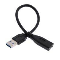 สินค้าขายดีชนิด USB ไร้สายสำหรับโทรศัพท์พีซี3.0เครื่องชาร์จยูเอสบีสายอะแดปเตอร์ตัวผู้สำหรับ USB