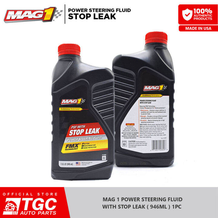 MAG 1 Power Steering fluid ( PSF ) with Stop Leak FMX Technology 8009 ( 946ml ) 1pc Lazada PH