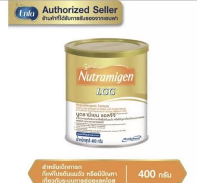 Nutramigen LGG เอนฟาแล็ค นูตรามีเย่น LGG นมผง สูตรพิเศษ ขนาด 400 กรัม(1กระป๋อง)