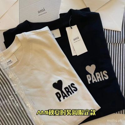 Premium Version ami2021Love Heart-ShapedALoose-Fit Short-SleeveTT-shirt for Men and Women the Same Paragraph2021