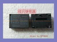 【♘COD Free Cas♘】 xianhuan59 G5ca-1a-E-24vdc