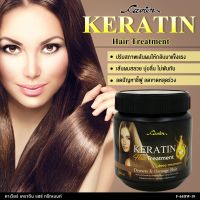 เคราติน แฮร์ ทรีทเมนท์ คาเวียร์ CAVIER KERATIN HAIR TREATMENT 500ml.