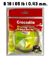 ลวดแข็ง จระเข้ Hard Single Strand Stainless Steel Wire Crocodile