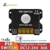 ◄✻✎ New PIR Switch DC 12V 24V 30A PWM High Power Motion Detection Controller Adjustable Delay Time for LED Strip Light On/Off Sensor