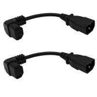 2pcs 18cm IEC 320 90 Degree C13 3 Pin Female to C14 3 Pin Male PDU Power Supply Extension Cord