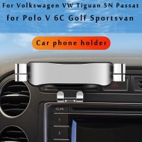 ที่ยึดที่ติดโทรศัพท์ในรถยนต์ปรับได้สำหรับ Volkswagen VW Tiguan 5N พัสสาทโปโล V 6C Golf Sportsvan 2018 2021อุปกรณ์ตกแต่งภายในรถยนต์