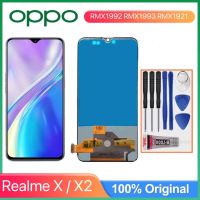 หน้าจอ Realme XT จอ จอชุด LCD oppo Realme XT อะไหล่มือถือ LCD Screen Display Touch oppo Realme XT จอoppo จอRealme XT