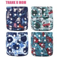 【CC】 4Pcs Newborn Baby Diaper Diapers Washable Reusable Nappy Soft Polar Fleece Lining PUL fit 3-8kg