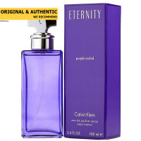 CK Eternity Purple Orchid EDP 100 ml. (เทสเตอร์ : Tester)