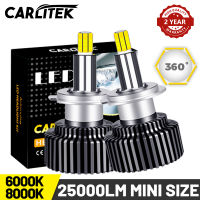 H11 H7 H1 Led Headlight Bulbs 360 Degree 9012 H8 9005 9006 Car Light Super Mini HIR2 HB4 HB3 Lamps Auto Accessories 6000K 8000K