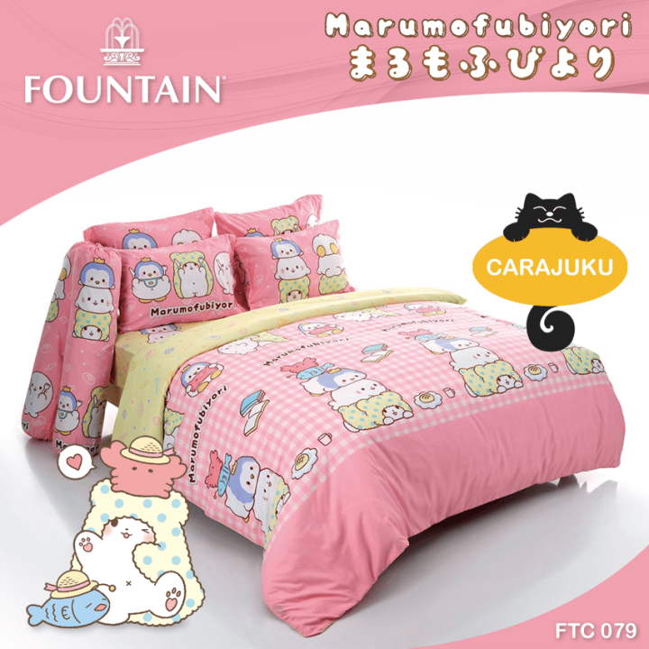 fountain-ชุดผ้าปูที่นอน-ม็อปปุ-marumofubiyori-moppu-ftc079-สีชมพู-ฟาวเท่น-ชุดเครื่องนอน-3-5ฟุต-5ฟุต-6ฟุต-ผ้าปู-ผ้าปูที่นอน-ผ้าปูเตียง-ผ้านวม