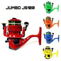 Jumbo JS100 รอกสปินนิ่ง อุปกรณ์ตกปลา spinning คุณภาพสูง แถมสายเอ็น 10 LB. รอกสปินนิ่ง เเขนทรงโรบอท พับได้ เปลี่ยนข้างได้ รอกตกปลา