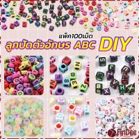 FinDee ลูกปัดอะคริลิค ลูกปัดตกแต่ง ภาษาอังกฤษ ทำพวงกุญแจ งาน DIY Bracelet